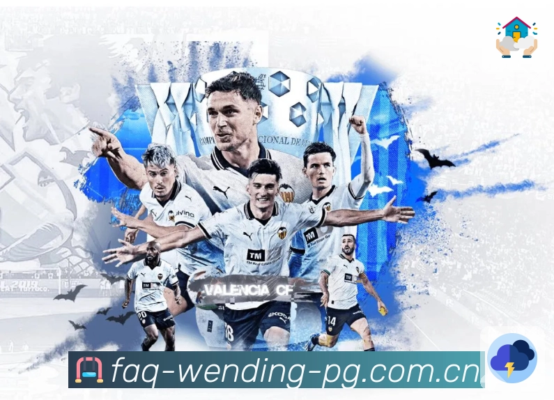 电竞赛事直播专区