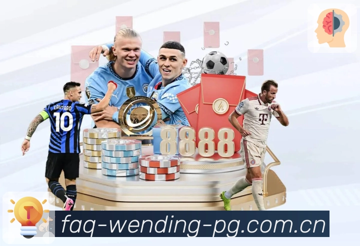 账号同步 账号同步 - 多端登录与数据一致